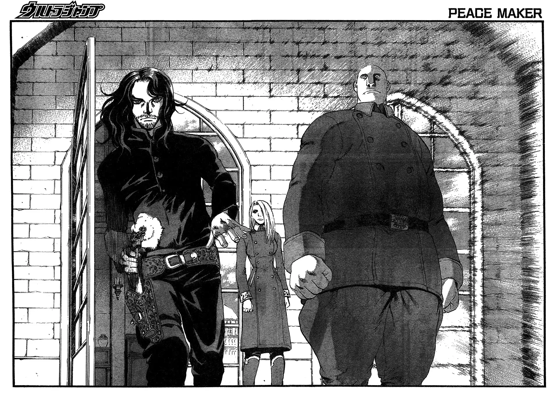 Peace Maker Chapter 9 11